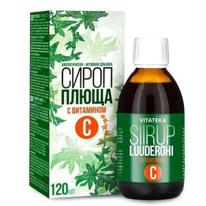Borostyánszirup C-vitaminnal – 120 ml – Vitateka kép