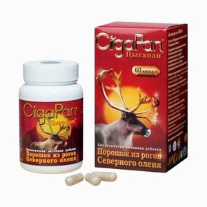 Fitokosmetik CigaPan – rénszarvasagancs-kivonat – 60 kapszula kép