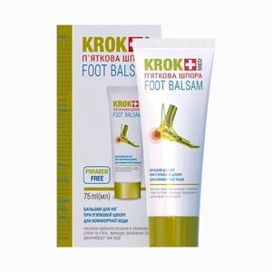 KrokMed hűsítő krém sarokcsonti kinövésre – 75 ml kép