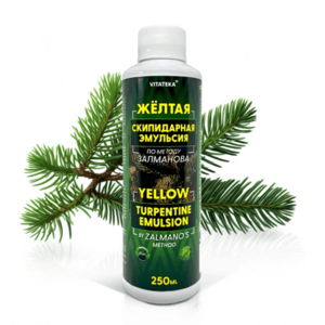 Sárga terpentin fürdőemulzió – 250 ml – Vitateka kép