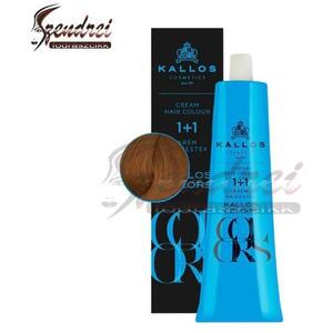 7N 60 ml kép