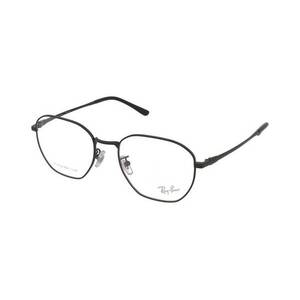 Ray-Ban Ray-Ban RX8777D 1244 kép