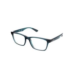 Ray-Ban Ray-Ban RX7025 5719 kép
