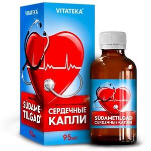 Vitateka szívre ható gyógynövényes cseppek – 95 ml kép