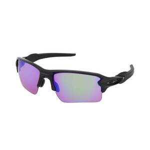 Oakley Oakley Flak 2.0 XL OO9188 918805 kép