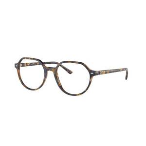Ray-Ban Ray-Ban RX5395 8174 kép