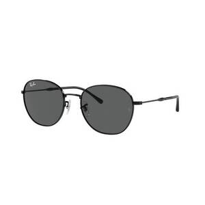 Ray-Ban Ray-Ban RB3809 002/B1 kép
