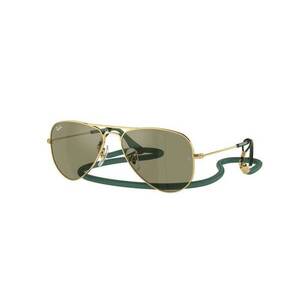 Ray-Ban Ray-Ban RJ9506S 223/6R kép