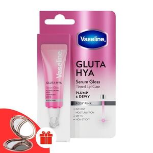 Vaseline Rosy Pink ajakápoló 10ml + Ajándék Vaseline tükör kép