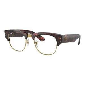 Ray-Ban Ray-Ban RX0316V 2372 kép