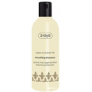 Argan Oil Smoothing sampon 300 ml kép
