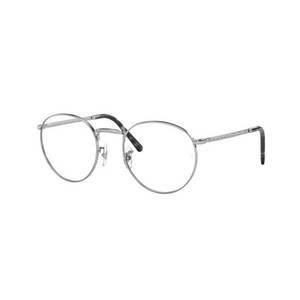 Ray-Ban Ray-Ban RX3637V 2501 kép