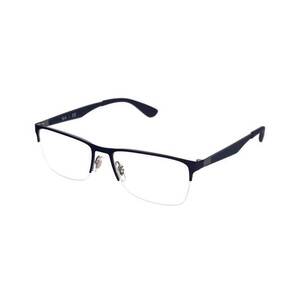 Ray-Ban Ray-Ban RX6335 2947 kép