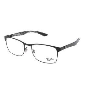 Ray-Ban Ray-Ban RX8416 2503 kép