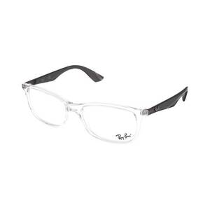 Ray-Ban Ray-Ban RX7047 5768 kép