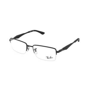Ray-Ban Ray-Ban RX6285 2503 kép