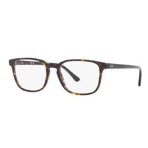 Ray-Ban Ray-Ban RX5418 2012 kép