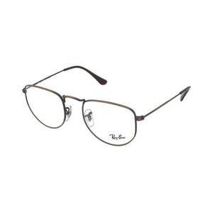 Ray-Ban Ray-Ban Elon RX3958V 3120 kép