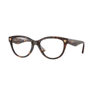 Versace Versace VE3365U 108 kép