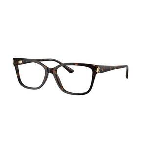 Jimmy Choo Jimmy Choo JC3012 5002 kép
