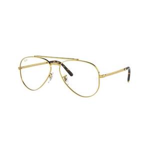 Ray-Ban Ray-Ban RX3625V 3086 kép