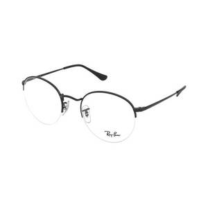 Ray-Ban Ray-Ban RX3947V 2509 kép