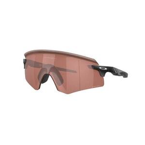 Oakley Oakley Encoder OO9471 947106 kép