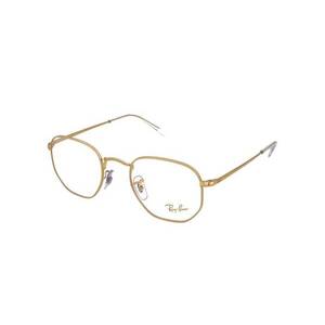 Ray-Ban Ray-Ban RX6448 3086 kép