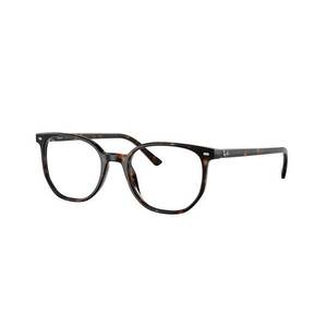 Ray-Ban Ray-Ban RX5397 2012 kép