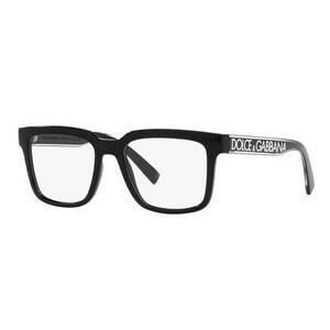 Dolce Gabbana Dolce Gabbana DG5101 501 kép