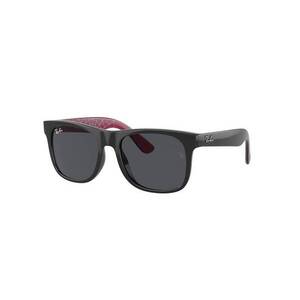 Ray-Ban Ray-Ban Junior RJ9069S 716787 kép