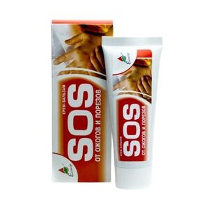 SOS balzsam égési sérülésekre és vágott sebekre - 75 ml – Elixir kép