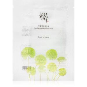 Beauty Of Joseon Centella Asiatica Calming Mask hidratáló gézmaszk az érzékeny bőr megnyugtatásához és erősítéséhez 25 ml kép