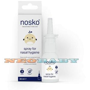 Izotóniás tengervizes orrspray 30 ml kép