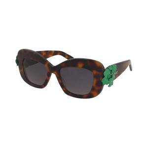 Christian Dior Christian Dior Dior Clover S3I 26A1 kép