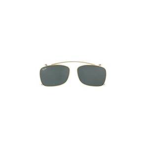 Ray-Ban Ray-Ban RX5228C 250071 kép