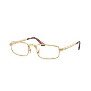 Ray-Ban Ray-Ban RX3927V 2500 kép