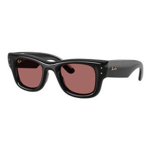Ray-Ban Ray-Ban RB4940 601/69 kép