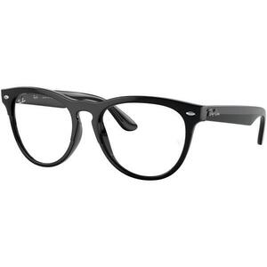 Iris RX4471V 8192 kép
