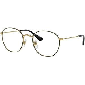 RY9572V 4086 kép