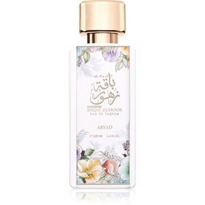 Al Haramain Baqat Zuhoor Abyad Eau de Parfum hölgyeknek 100 ml kép