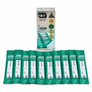 VT Cosmetics Reedle Shot 300 microneedling szérum 10 x 2 ml kép