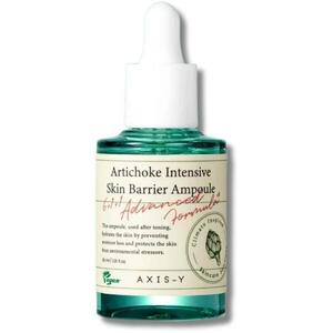 Artichoke Intensive Skin Barrier Ampoule nyugtató ampulla 30 ml kép