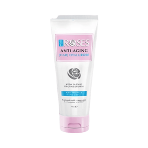 NATURE OF AGIVA ránctalanító kézkrém hialuronsavval, 75 ml kép