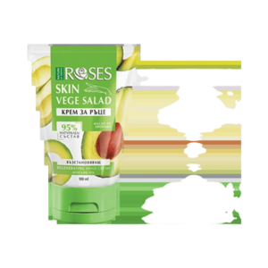 VEGE SALAD regeneráló kézkrém avokádóolajjal 100 ml - NATURE OF AGIVA kép