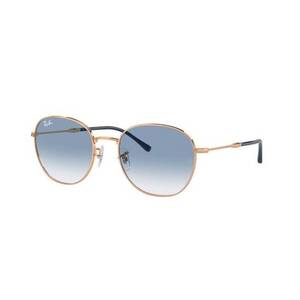 Ray-Ban Ray-Ban RB3809 92623F kép